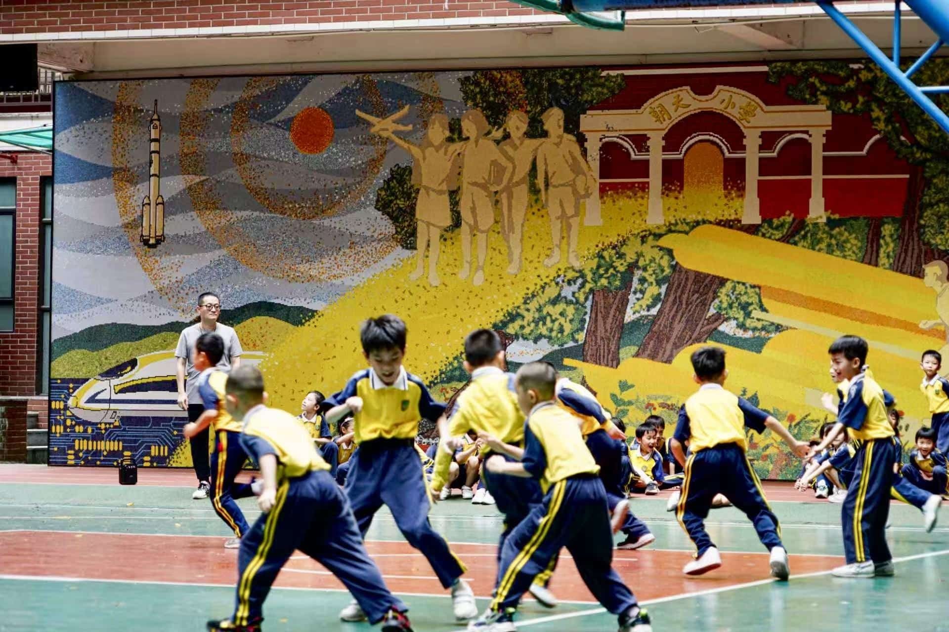 0447616185712a06358a35a21d6d7f55