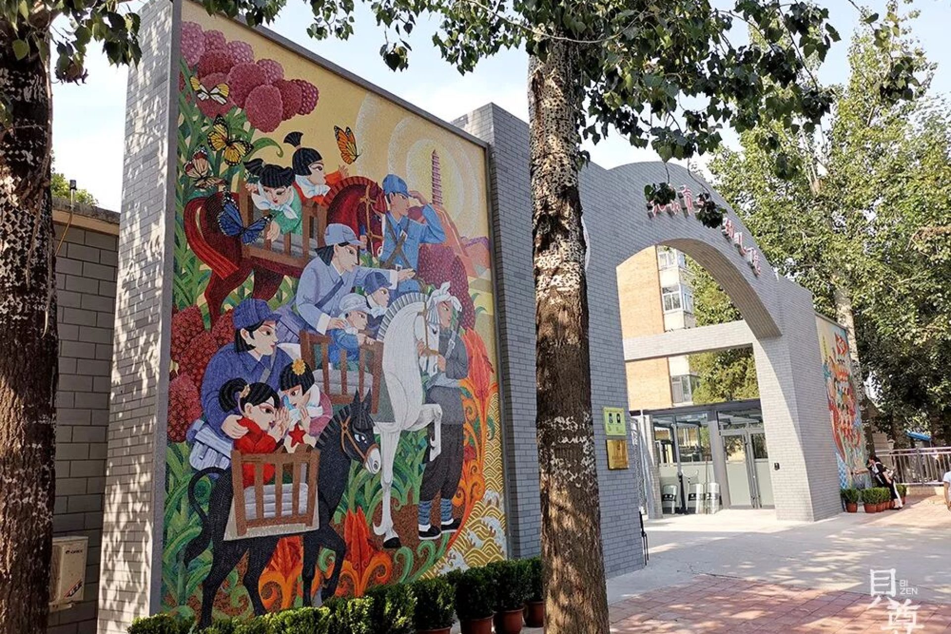 0ba1ab7512c709a01b39f377de59abef