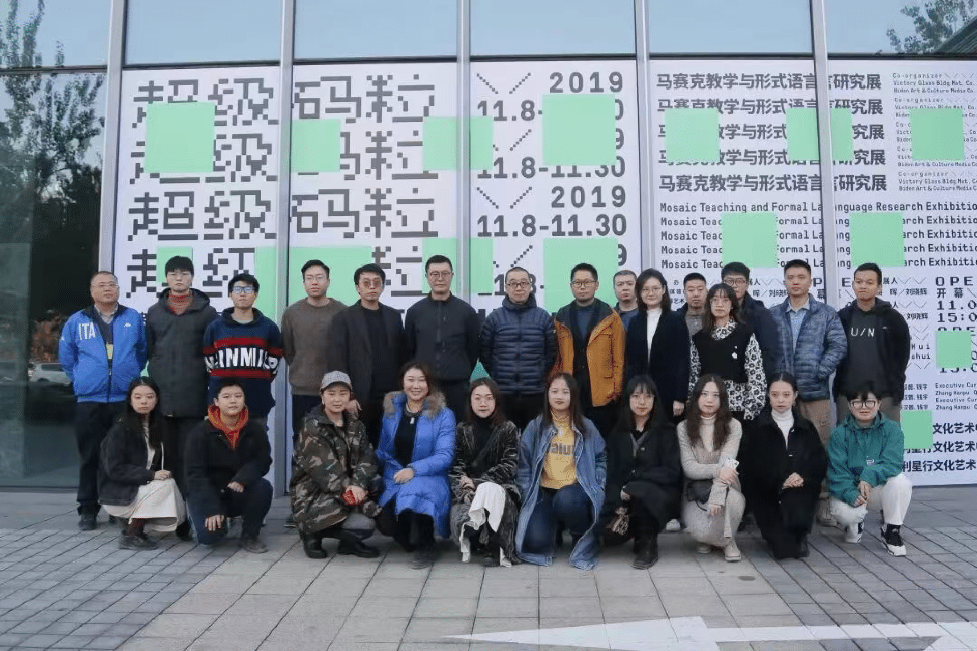 441cc467f52aba627baf8b77a944d828