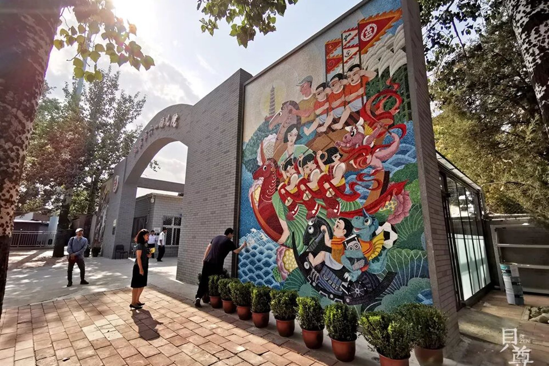 7b8907298c76ac33264b40a86d09c44e