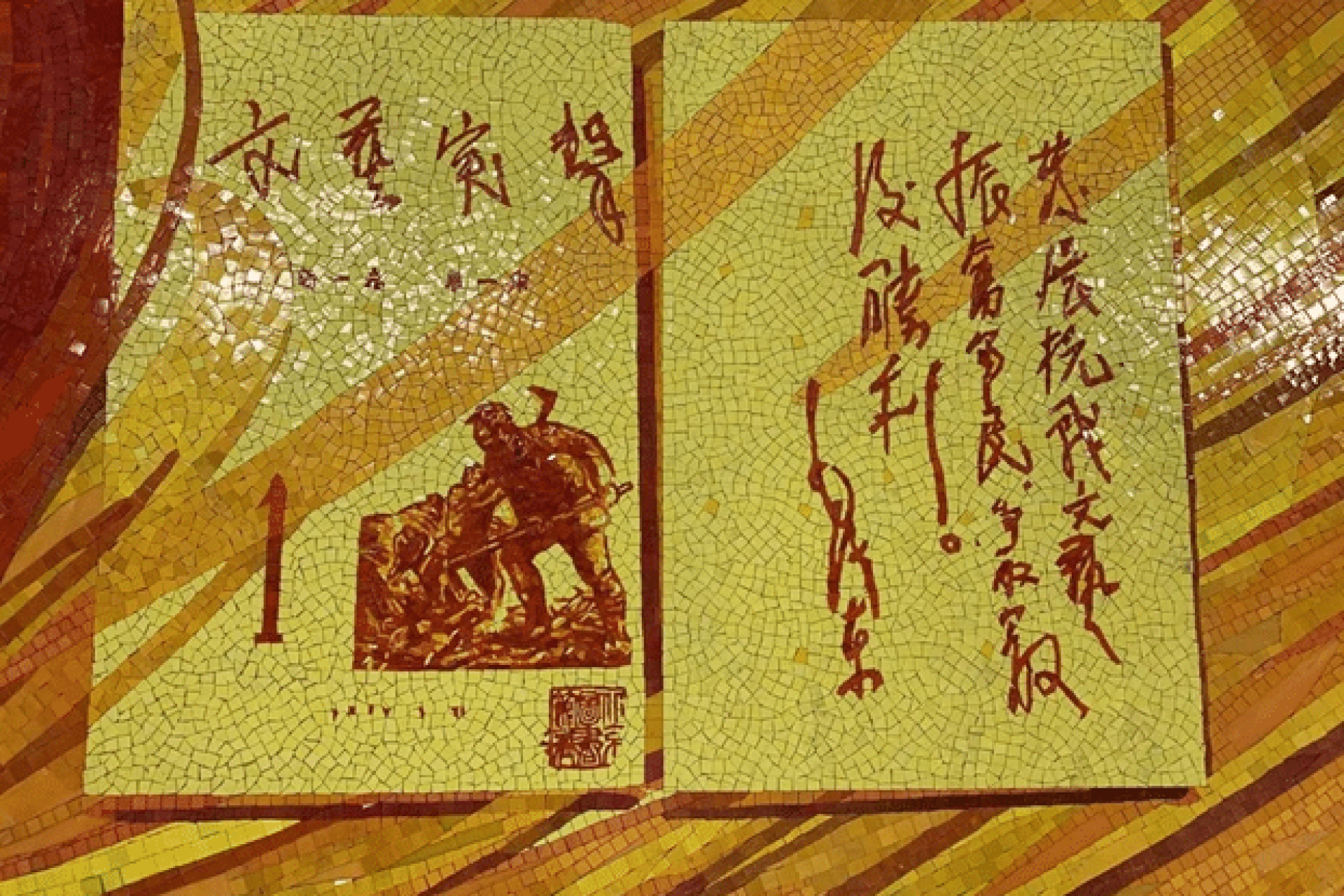 b510d36552eeef95ff53bc32676394ed