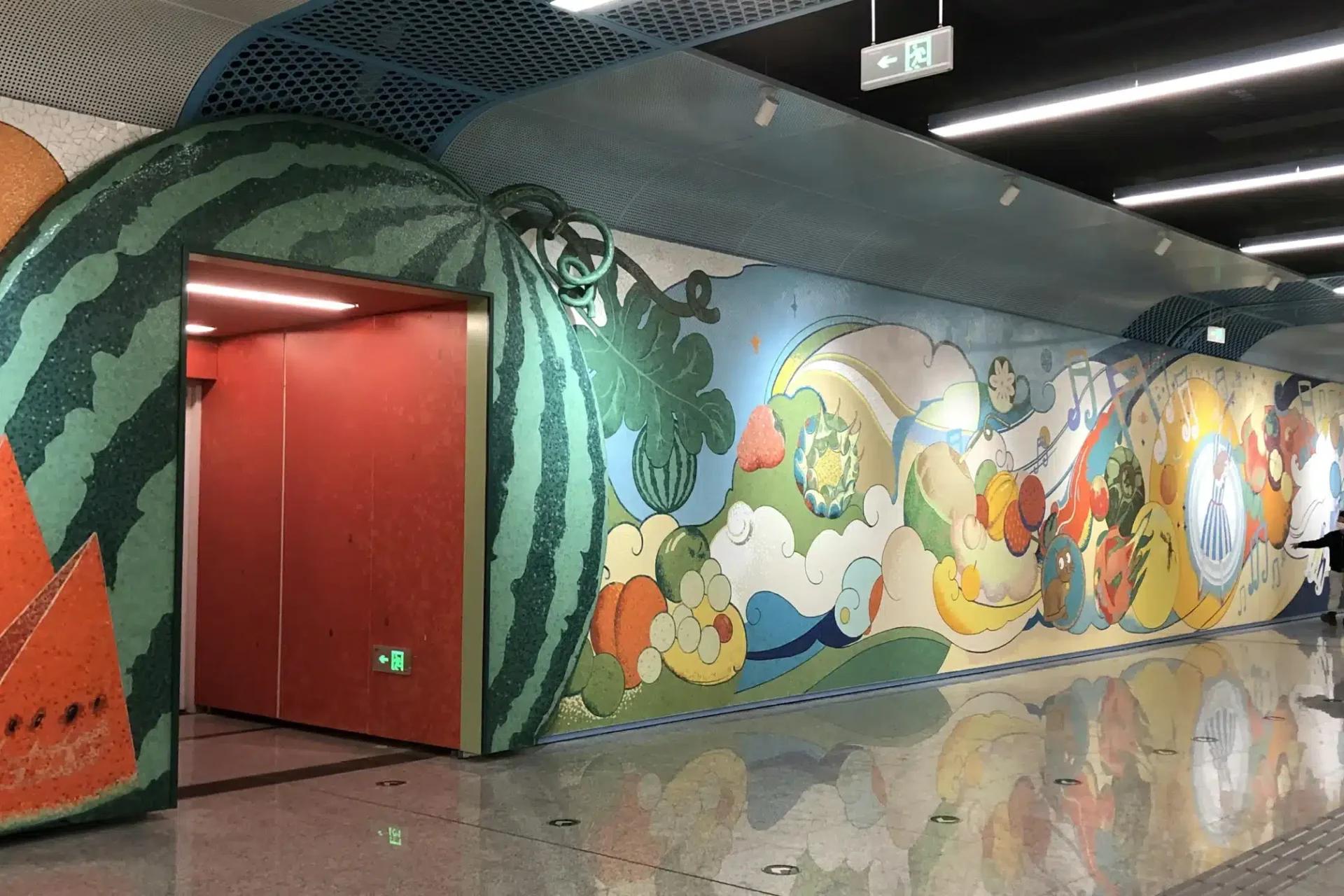 《瓜果欢乐颂》壁画5