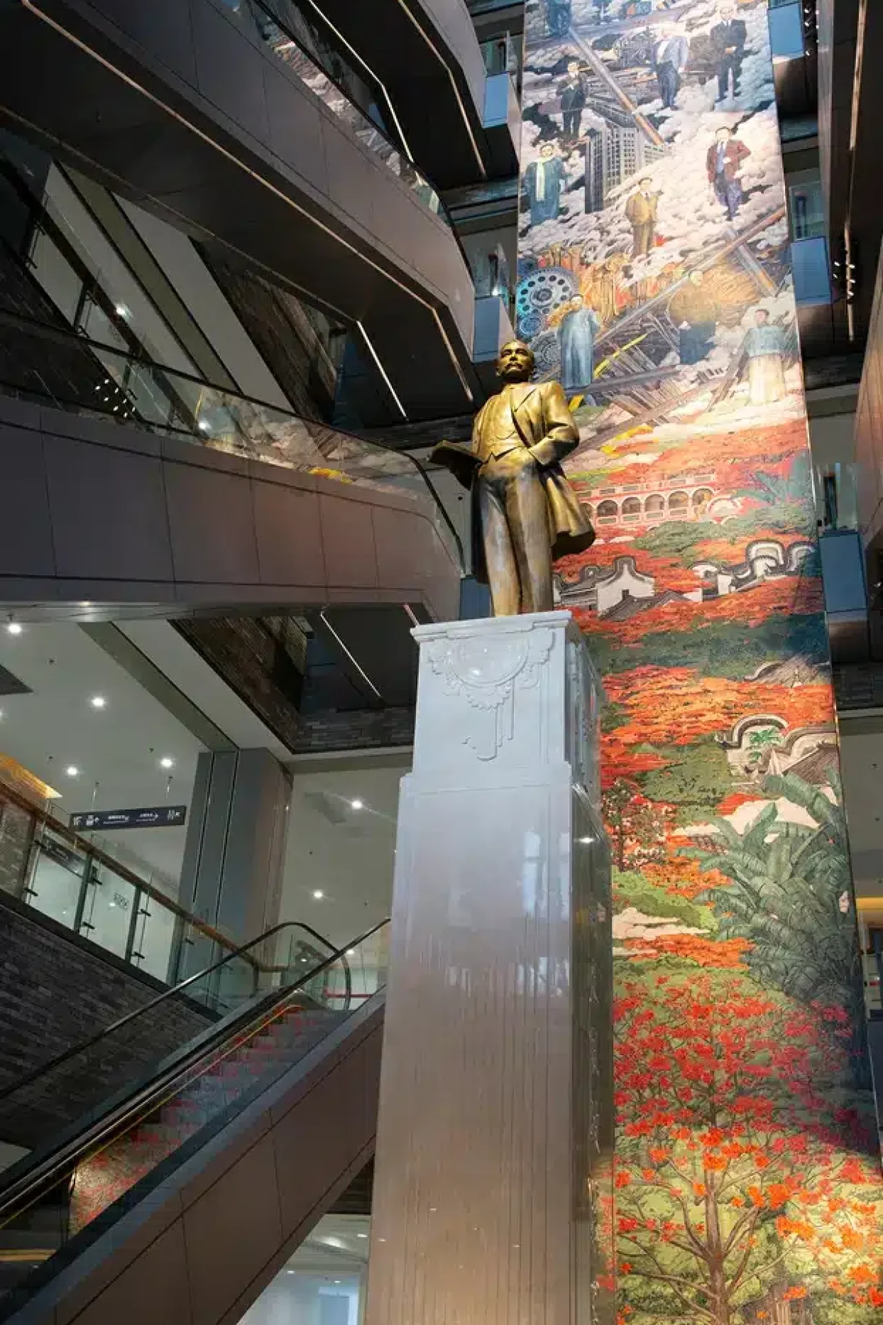 中山纪念图书馆壁画《香山星座》实景图1