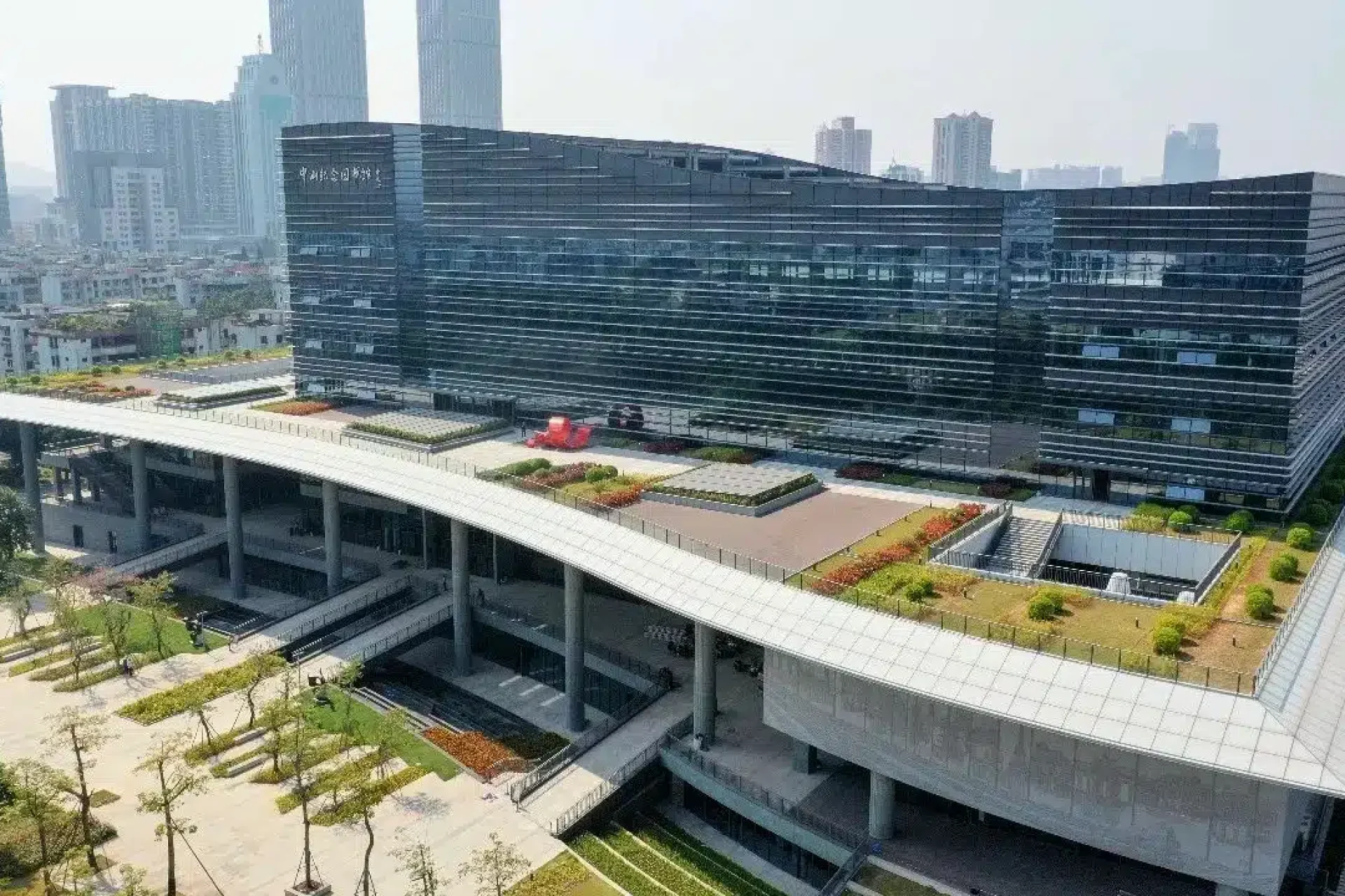 中山纪念图书馆壁画外观 1