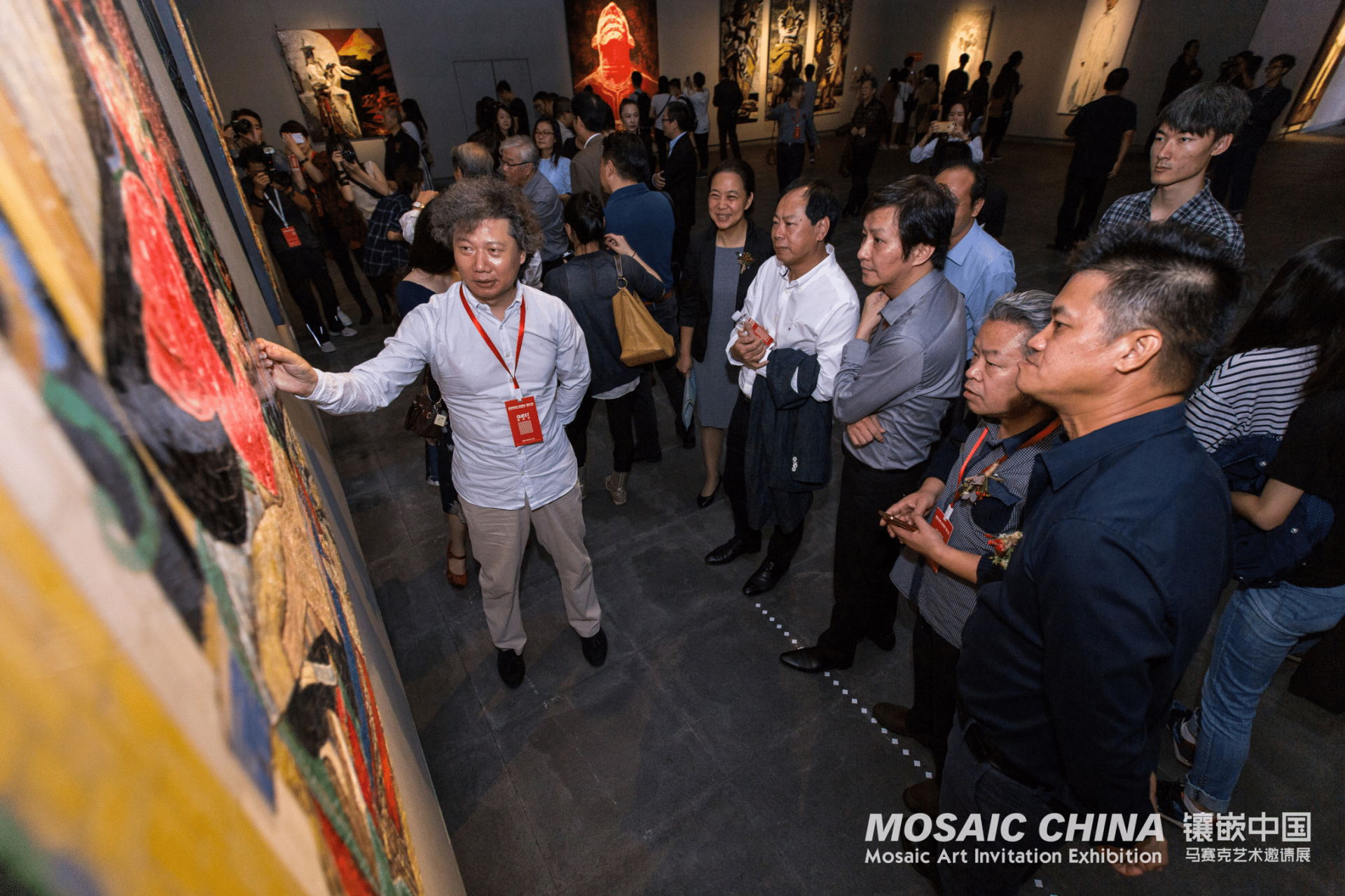 微信图片_20200310134840