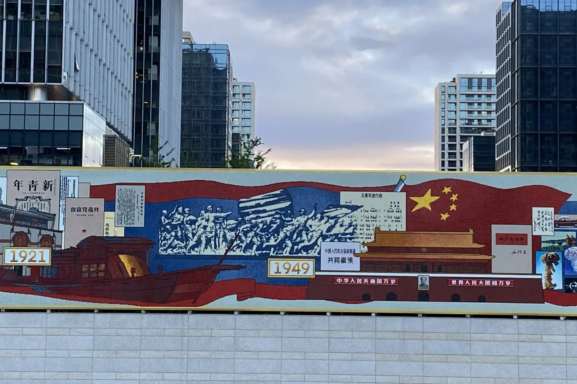 微信图片_20211222195130