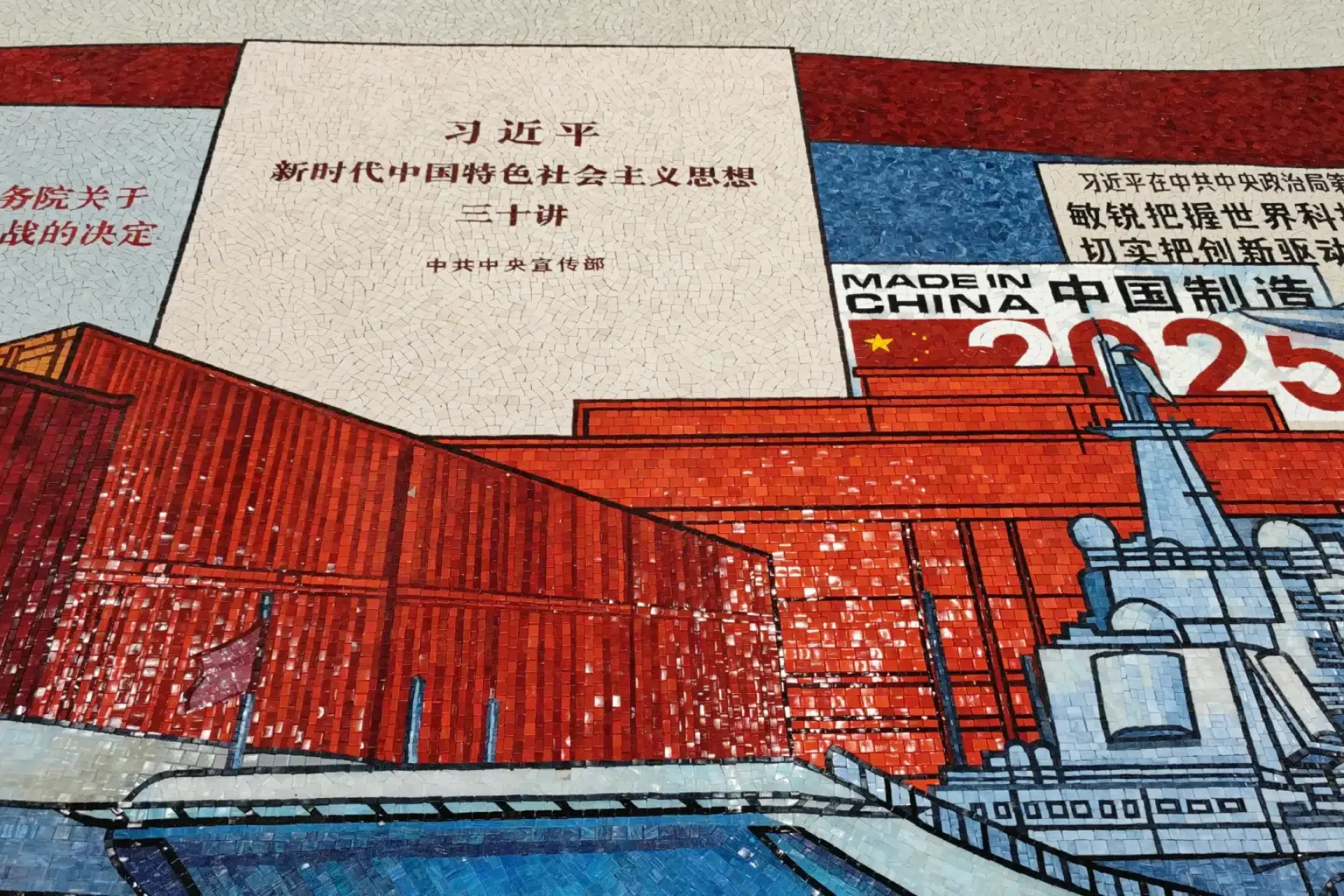 微信图片_202208011401504