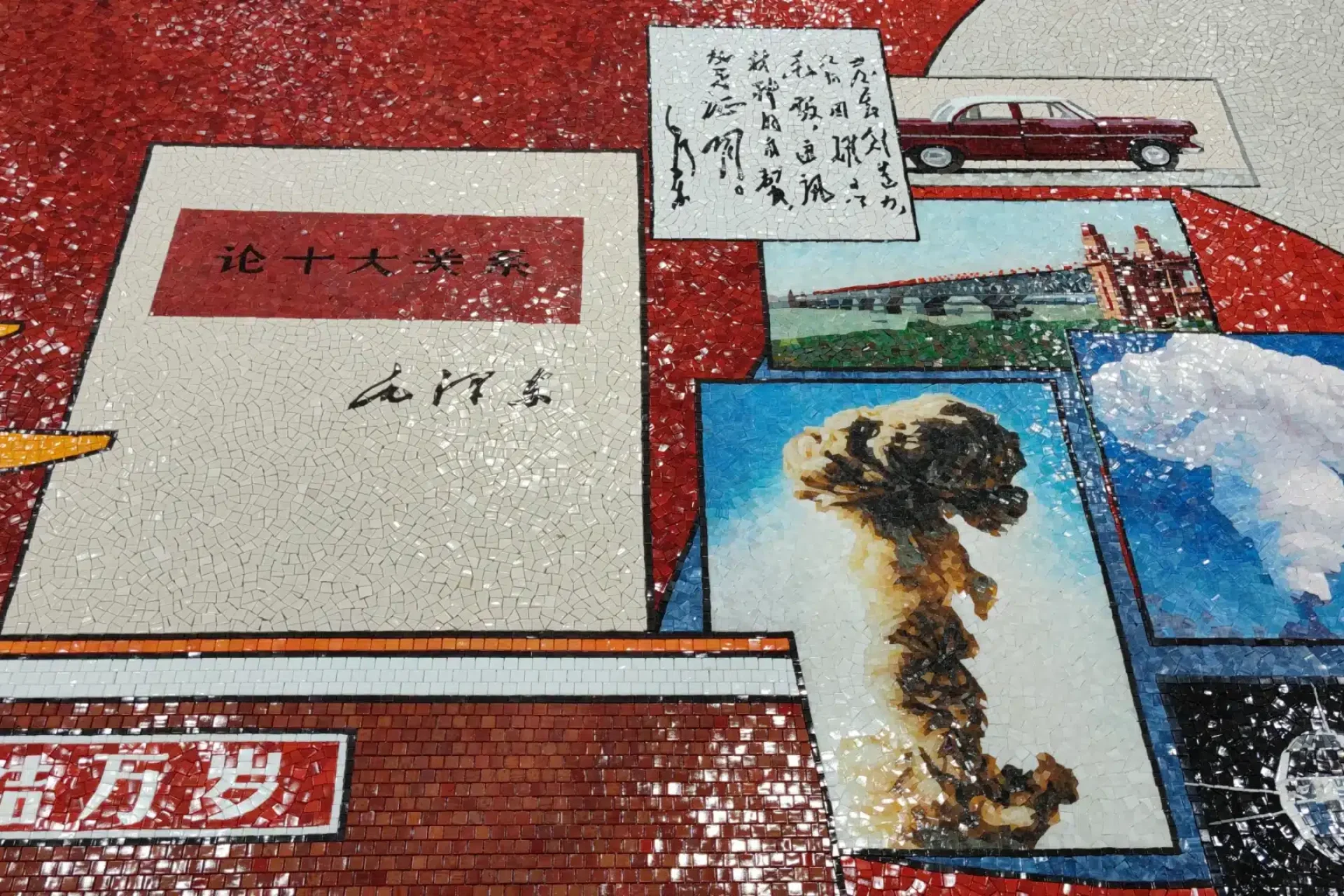 微信图片_202208011401505