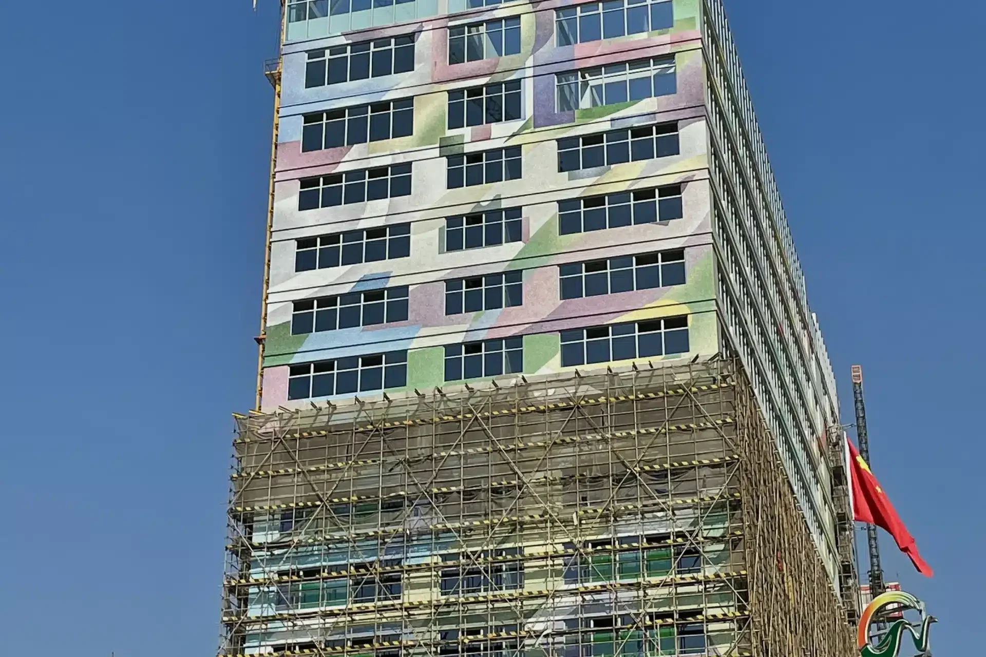 微信图片_20231208110503