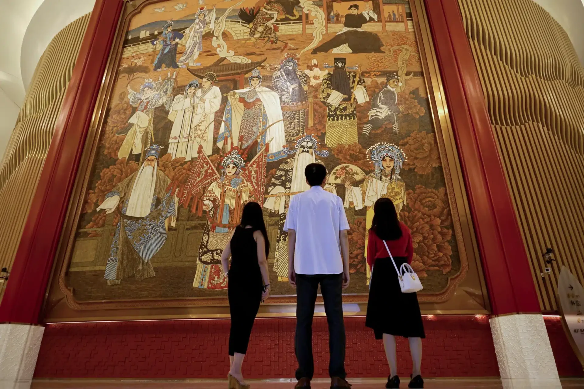 江苏大剧院玻璃马赛克壁画《中国戏剧·百花争妍》-实景图 (5)