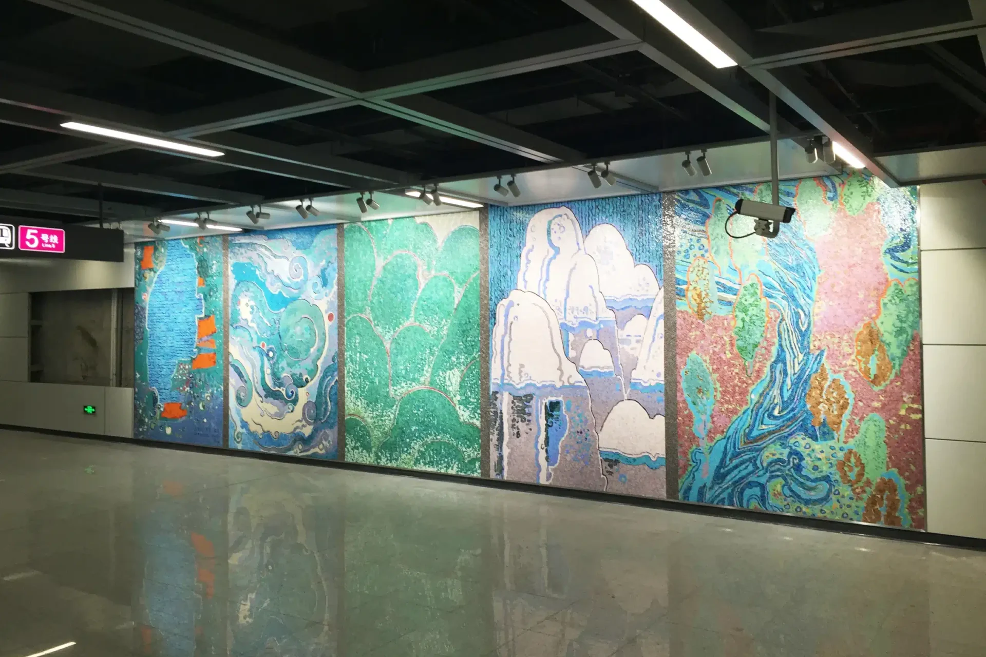 深圳地铁《南国锦绣》-实景图 (3)