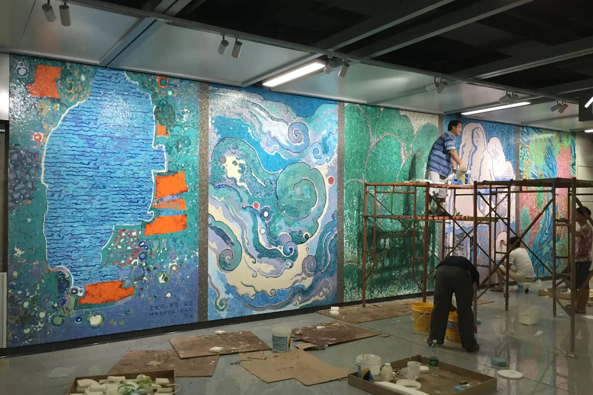 深圳地铁《南国锦绣》-施工安装 (5)